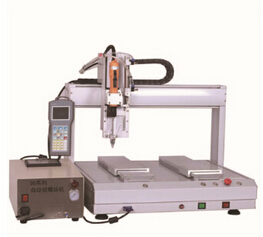 自動(dòng)鎖螺絲機(jī)多才多藝