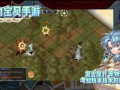 魔力宝贝怀旧版手游2022(魔力宝贝怀旧版官网)