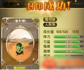 魔力宝贝归来平民玩法(魔力宝贝归来平民玩法推荐)