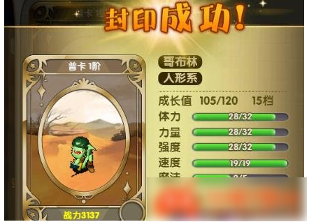 魔力宝贝归来平民玩法(魔力宝贝归来平民玩法推荐)